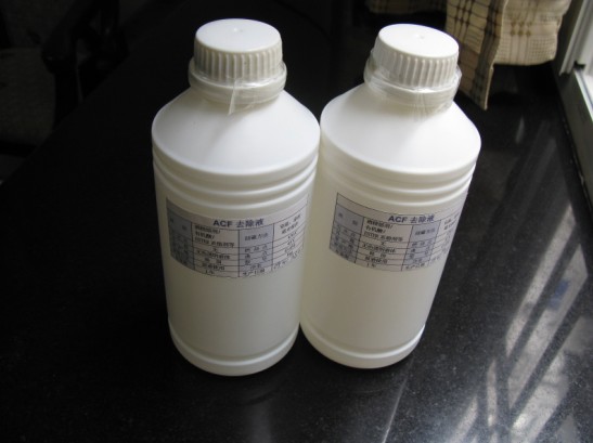 ACF清洗剂祛除液